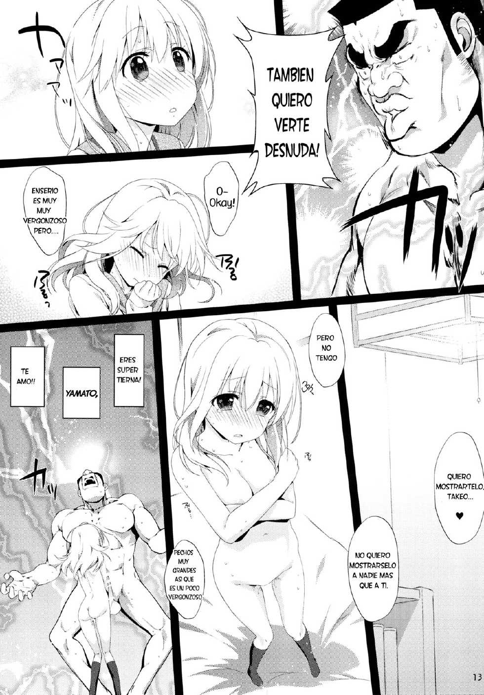 (SC2015 Summer) [Nama Cream Biyori (Nanase Meruchi)] Melcheese49 (Ore Monogatari!!) [Spanish] [Otakurinos FanSub] - Page 12