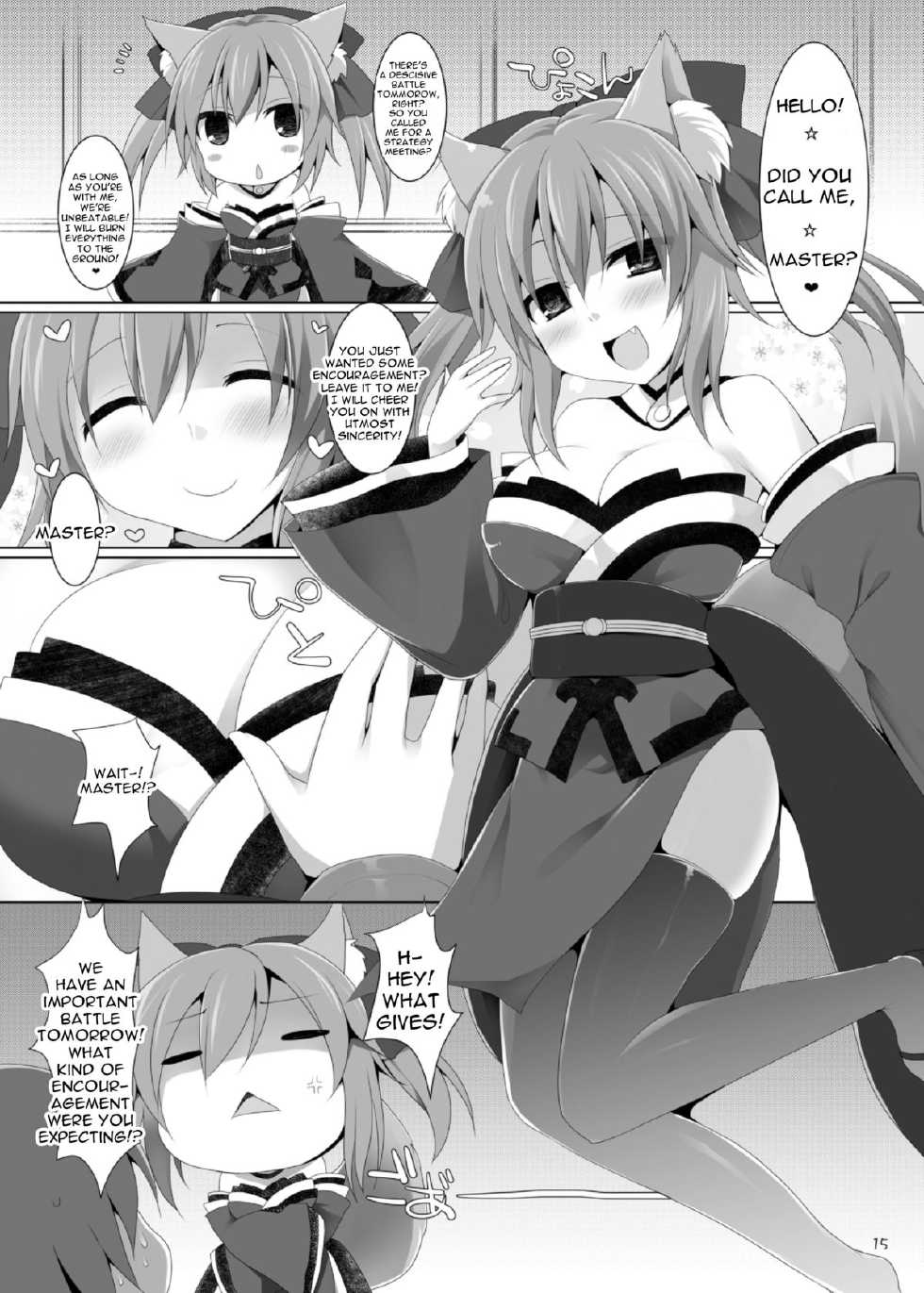 (C84) [TOYBOX, Kujira Logic (Kurikara, Kujiran)] Goshujin-sama oppai desu yo!! (Fate/EXTRA) [English] [constantly] - Page 14