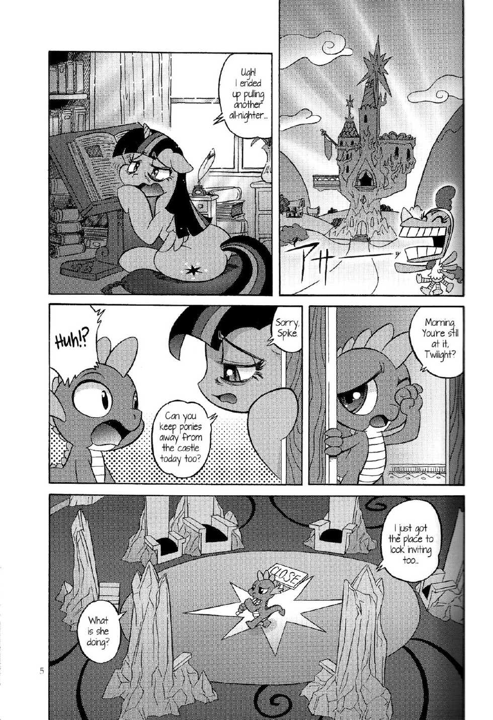 (Kemoket 4) [Flash Point (Various)] PONY Love (My Little Pony Friendship is Magic) [English] [Kamikakushi] - Page 4