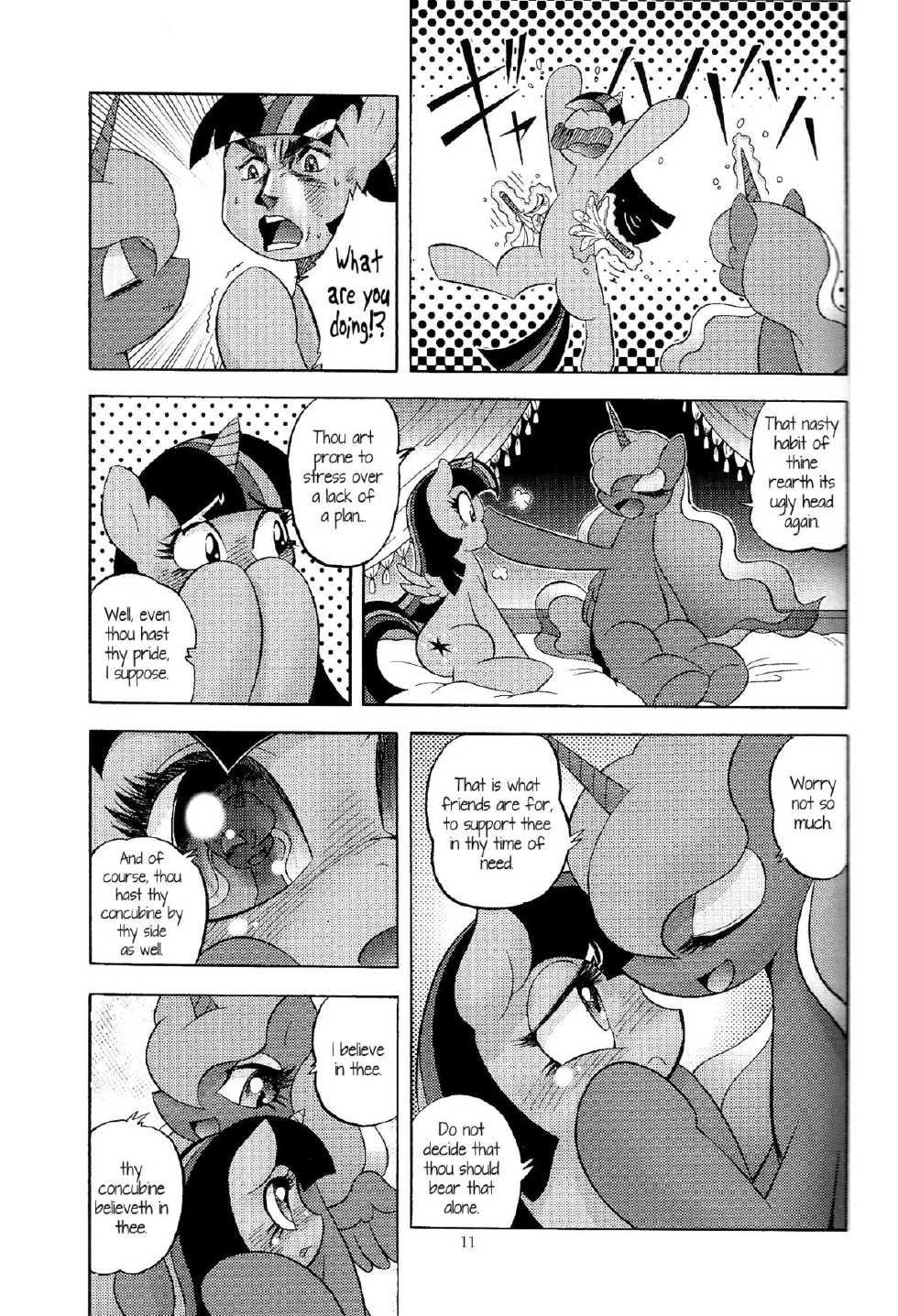 (Kemoket 4) [Flash Point (Various)] PONY Love (My Little Pony Friendship is Magic) [English] [Kamikakushi] - Page 10