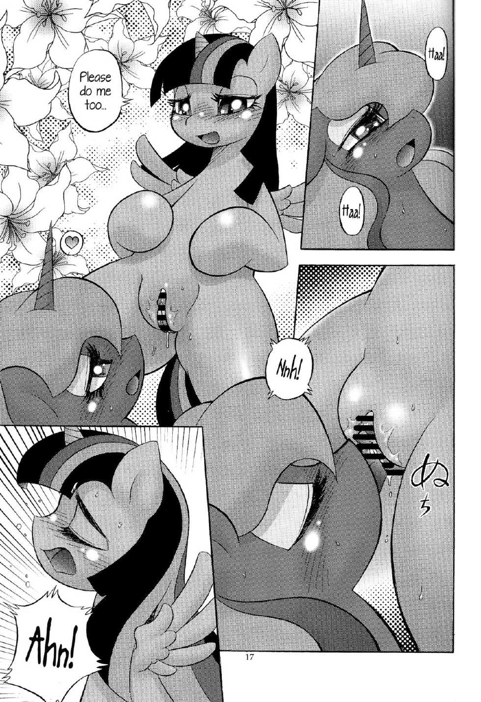 (Kemoket 4) [Flash Point (Various)] PONY Love (My Little Pony Friendship is Magic) [English] [Kamikakushi] - Page 16