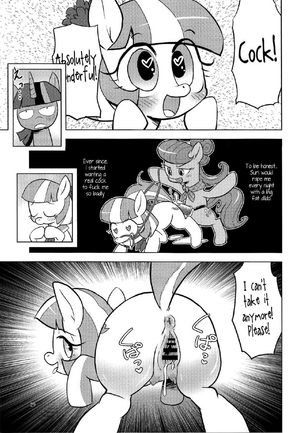 (Kemoket 4) [Flash Point (Various)] PONY Love (My Little Pony Friendship is Magic) [English] [Kamikakushi] - Page 28