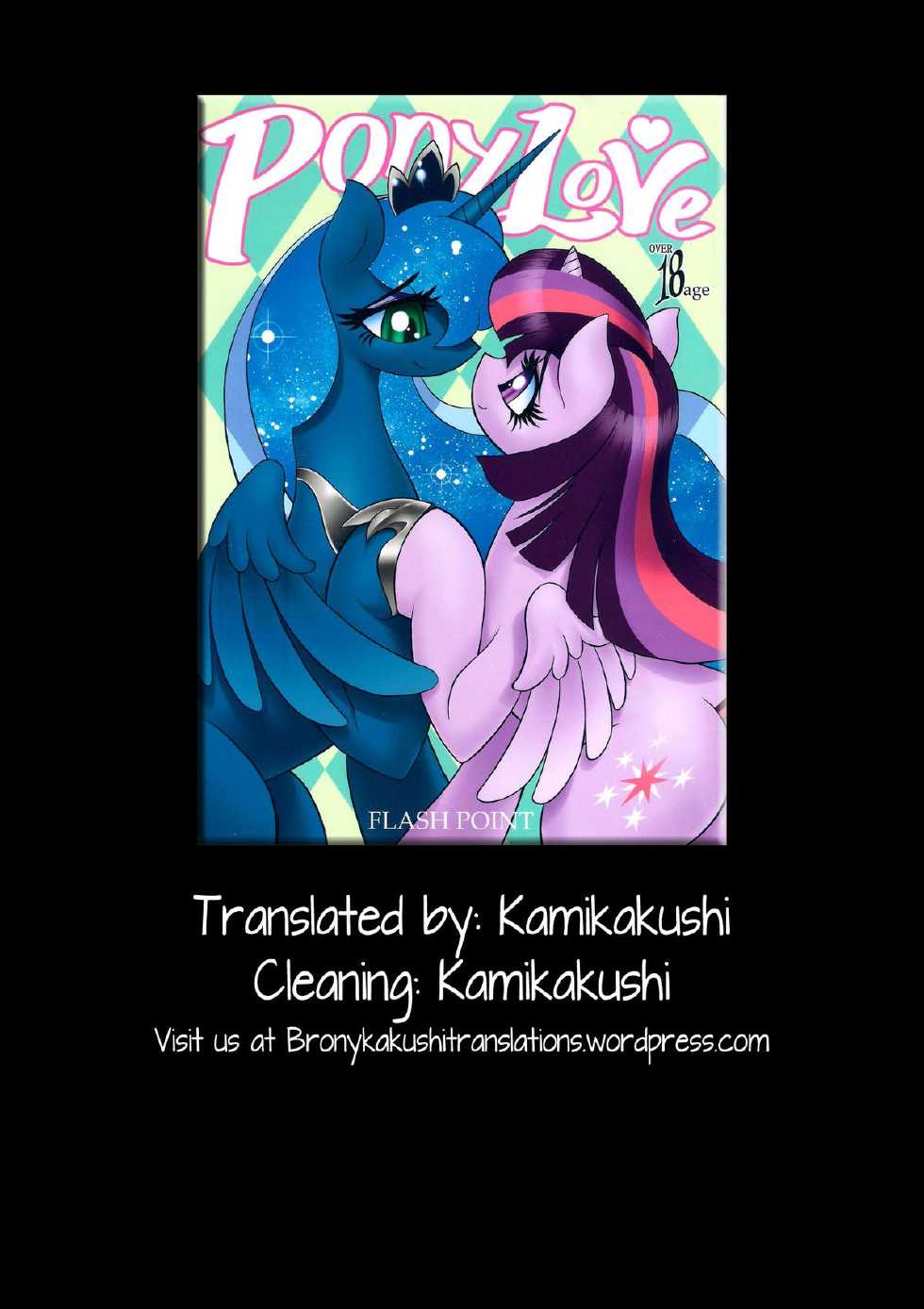 (Kemoket 4) [Flash Point (Various)] PONY Love (My Little Pony Friendship is Magic) [English] [Kamikakushi] - Page 37