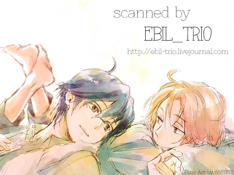 (Muteki no LOVE Prince) [ajiMi (Maiji)] Suki Suki Skin (Binan Koukou Chikyuu Bouei-bu LOVE!) - Page 27