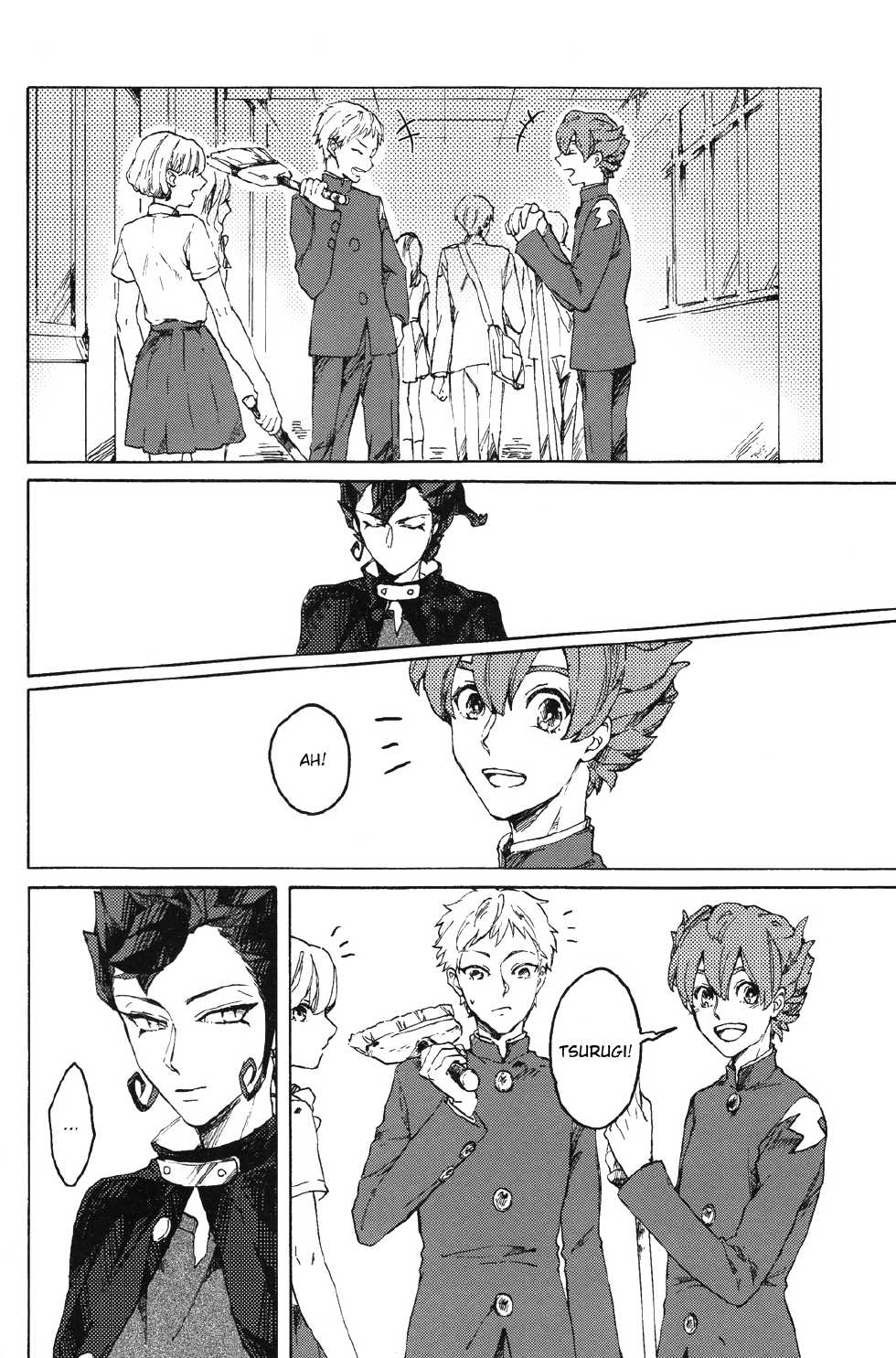 (Seishun Cup 8) [HYSTERIC SPIDER (Io)] Anata no Kawaii Hito ni Naritai (Inazuma Eleven GO) [English] [ebil_trio] - Page 6