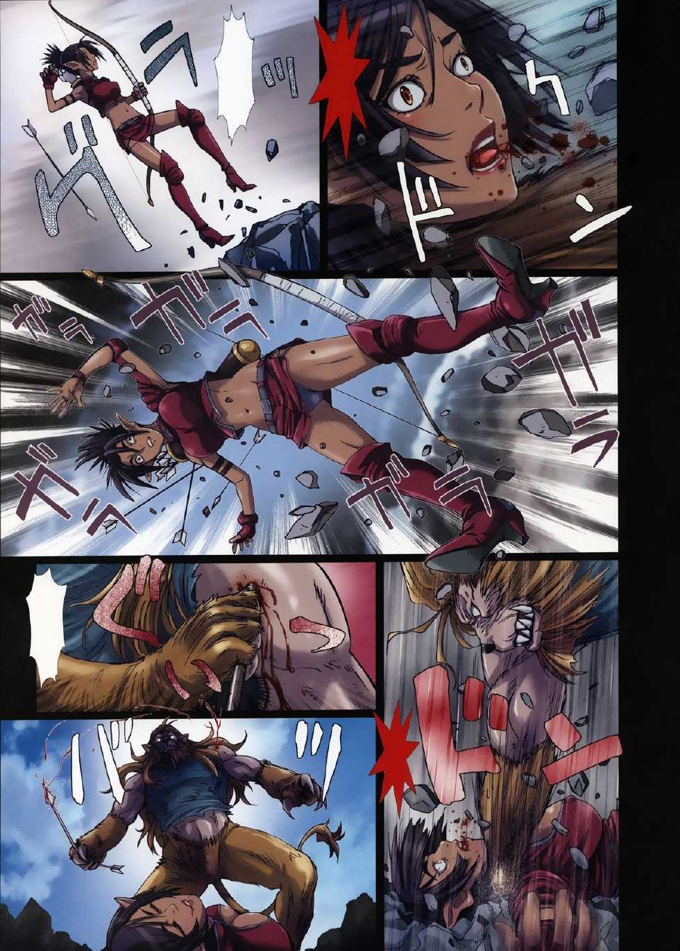 (C85) [STUDIO PAL (Nanno Koto)] Other Zone 3 ~SURVEILLANT~ (Wizard of Oz) [Textless] - Page 13