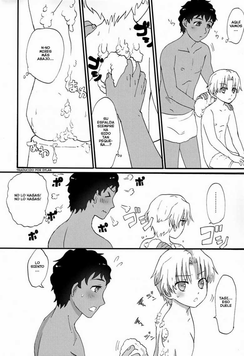 (Miracle Game!! 2) [Ziploc (Kugi)] Footjob (Ginga e Kickoff!!) [Spanish] {ShotaSekai} - Page 9