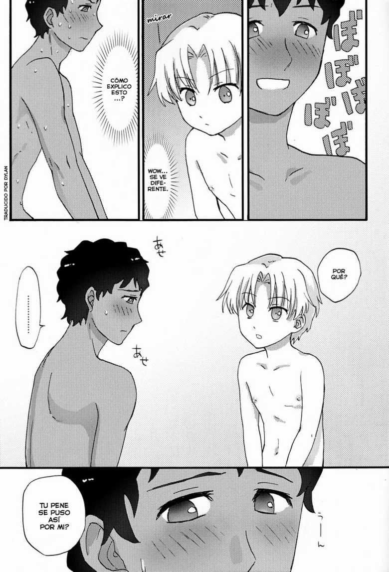 (Miracle Game!! 2) [Ziploc (Kugi)] Footjob (Ginga e Kickoff!!) [Spanish] {ShotaSekai} - Page 18