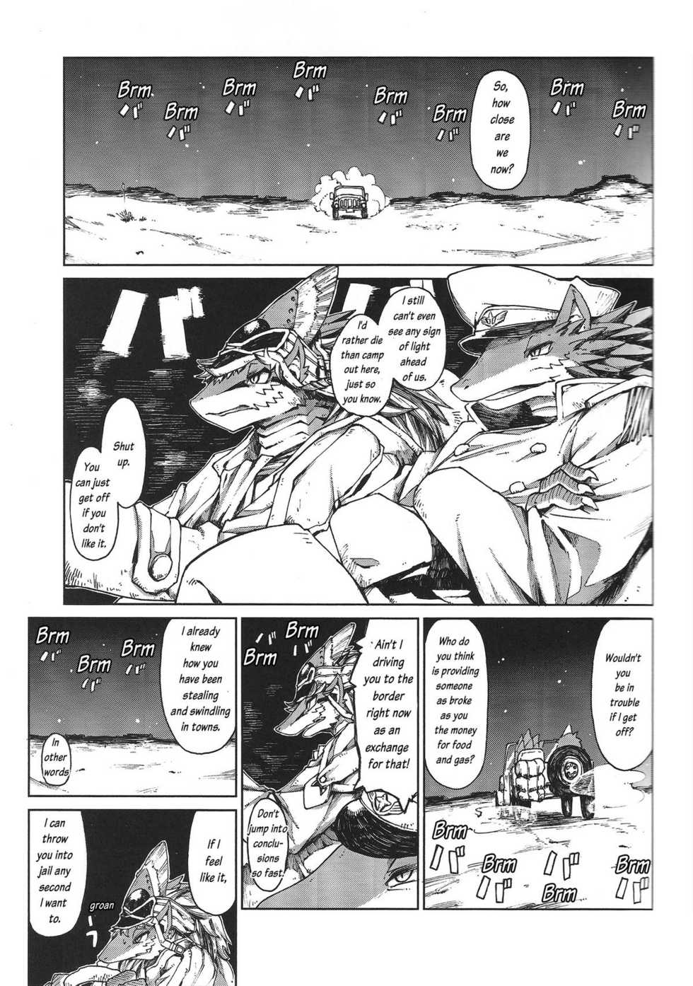 (Juujin Matsuri) [Erdelied (Nenemaru)] erdelied books 07 keil & bert [English] - Page 4
