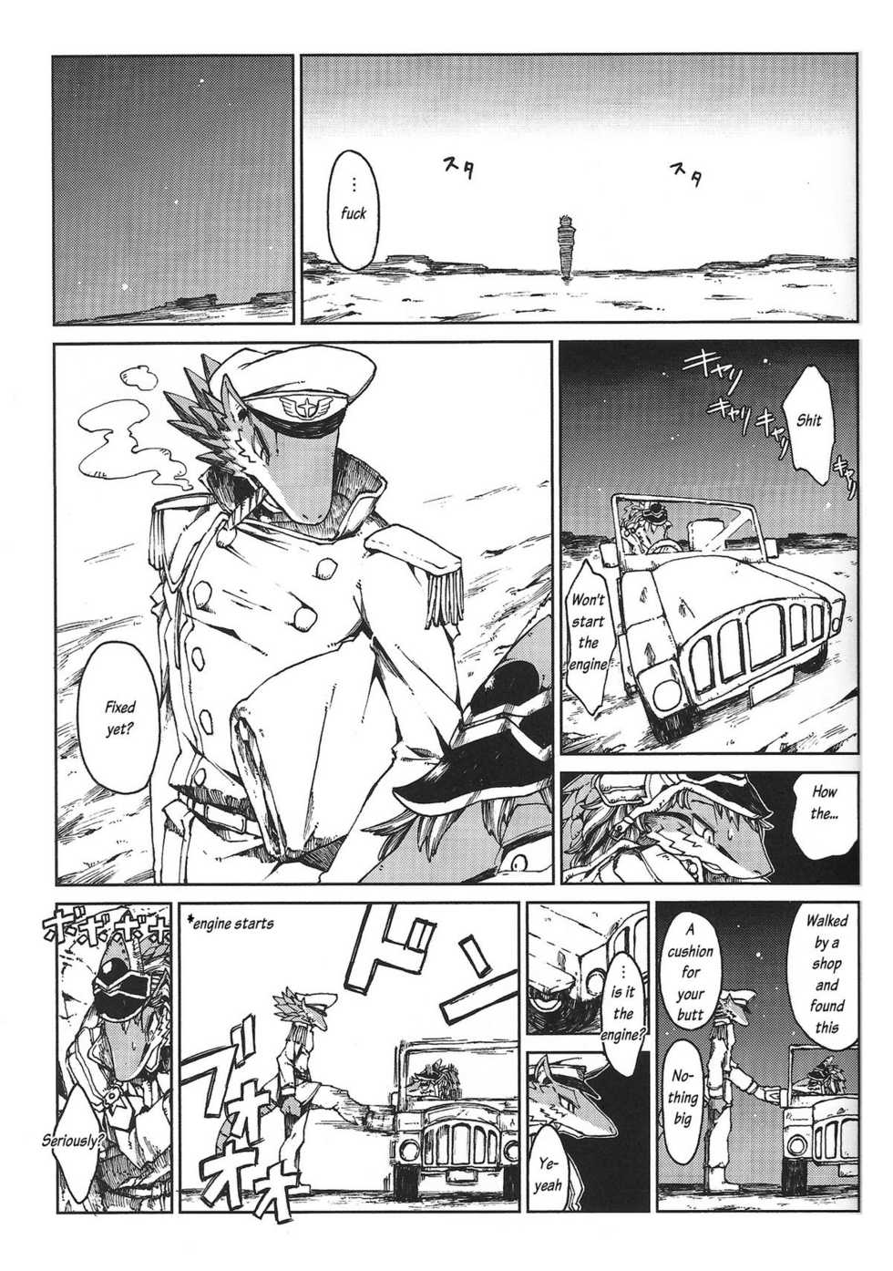 (Juujin Matsuri) [Erdelied (Nenemaru)] erdelied books 07 keil & bert [English] - Page 22