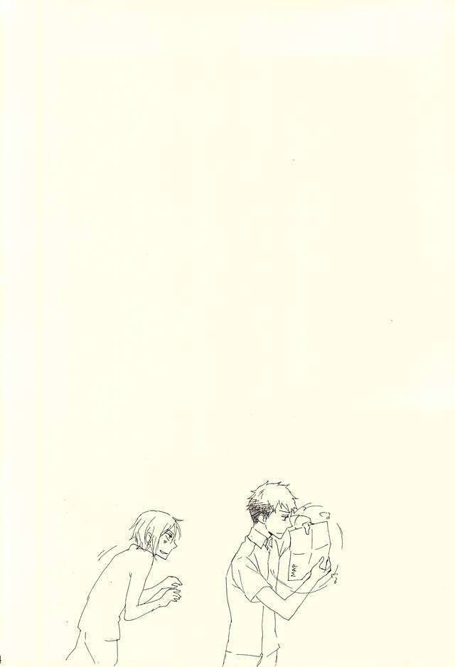(C88) [NO RESET CLUB (Sakurai Shushushu)] LOVER'S DAY (Free!) - Page 3