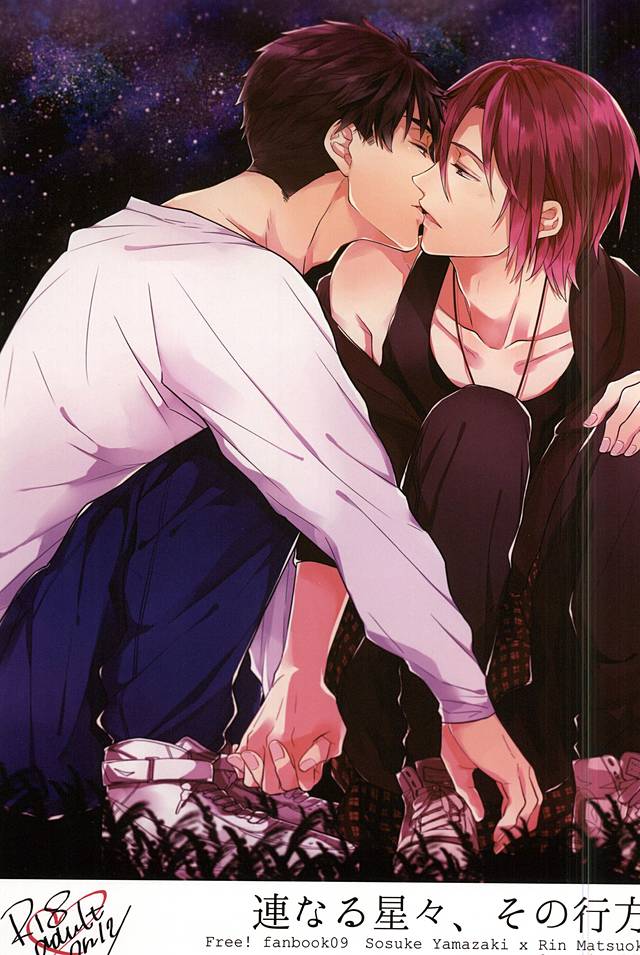 (SPARK10) [Giselle (Rinkoyo)] Tsuranaru Hoshiboshi , Sono Yukue (Free!) - Page 1
