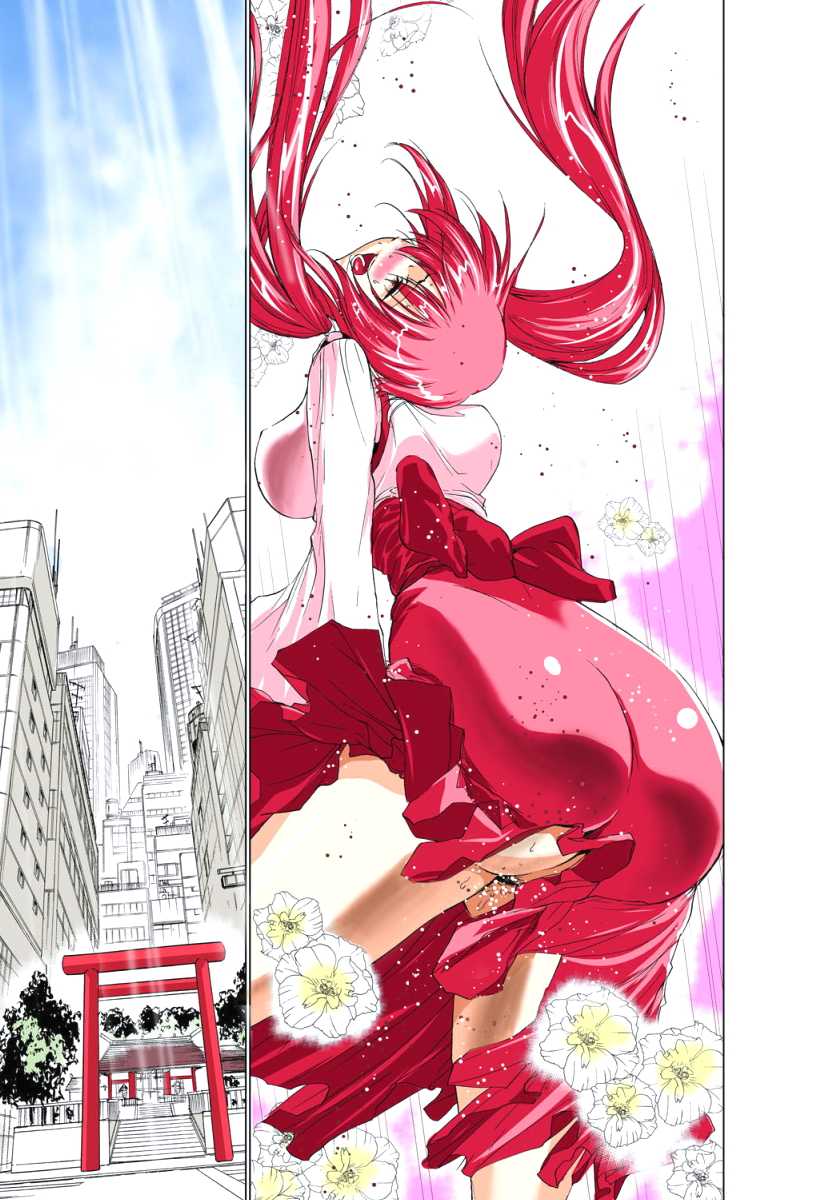 [Yamamoto Luna, Aoi Shou] Seikan Reikan Miko Shoujo Mikoman 1 [Digital] - Page 16