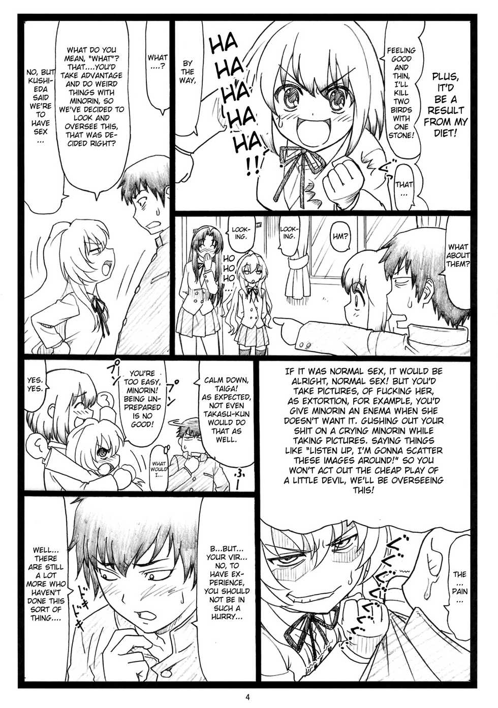 (C75) [Ohkura Bekkan (Ohkura Kazuya)] Yoridora Midora? (Toradora!) [English] [CGrascal] - Page 3