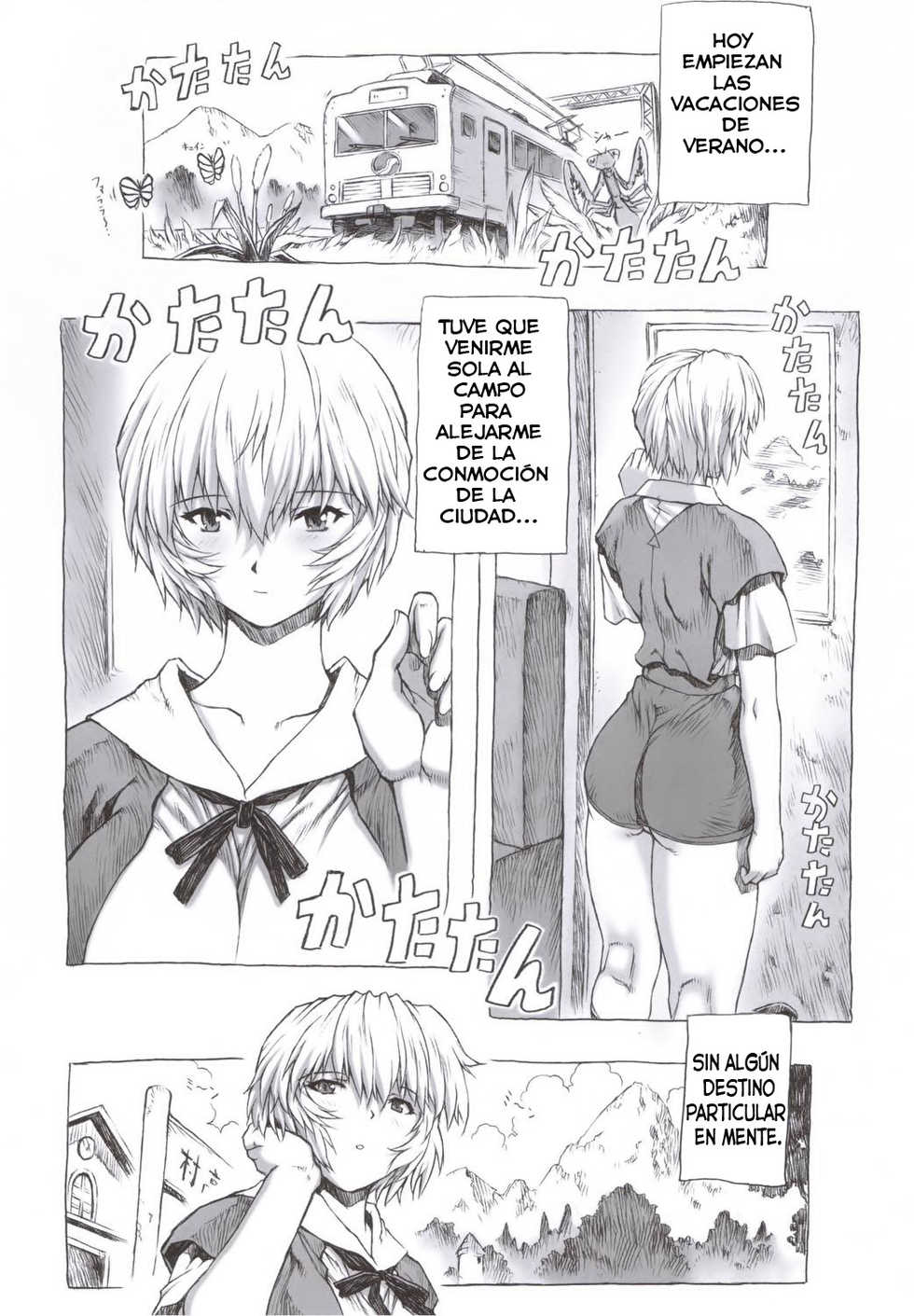 (C70) [Nakayohi Mogudan (Mogudan)] Ayanami Dai 1 Kai (Neon Genesis Evangelion) [Spanish] - Page 3