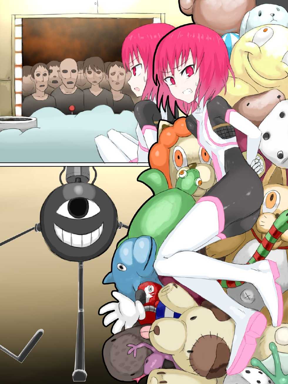 [Banana no Kawa (Mattan)] Senkou Senshi Prominence 2 - Page 14