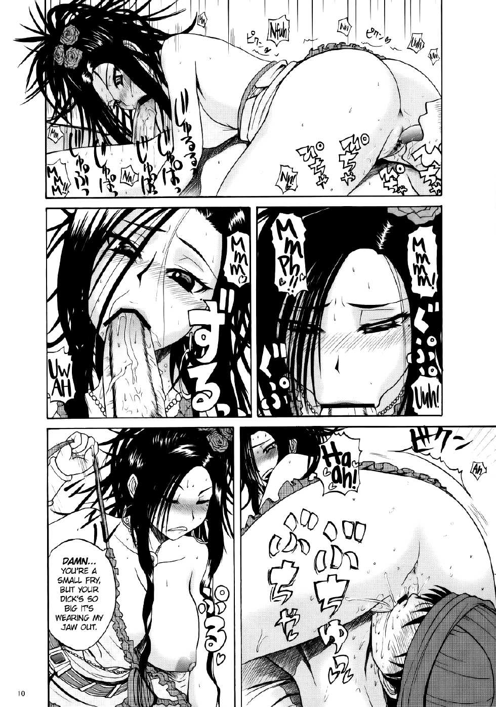 (C75) [Quick kick Lee (Yoshimura Tatsumaki)] ...and the day broke (Dragon Quest V) [English] =TLL+CW= - Page 9