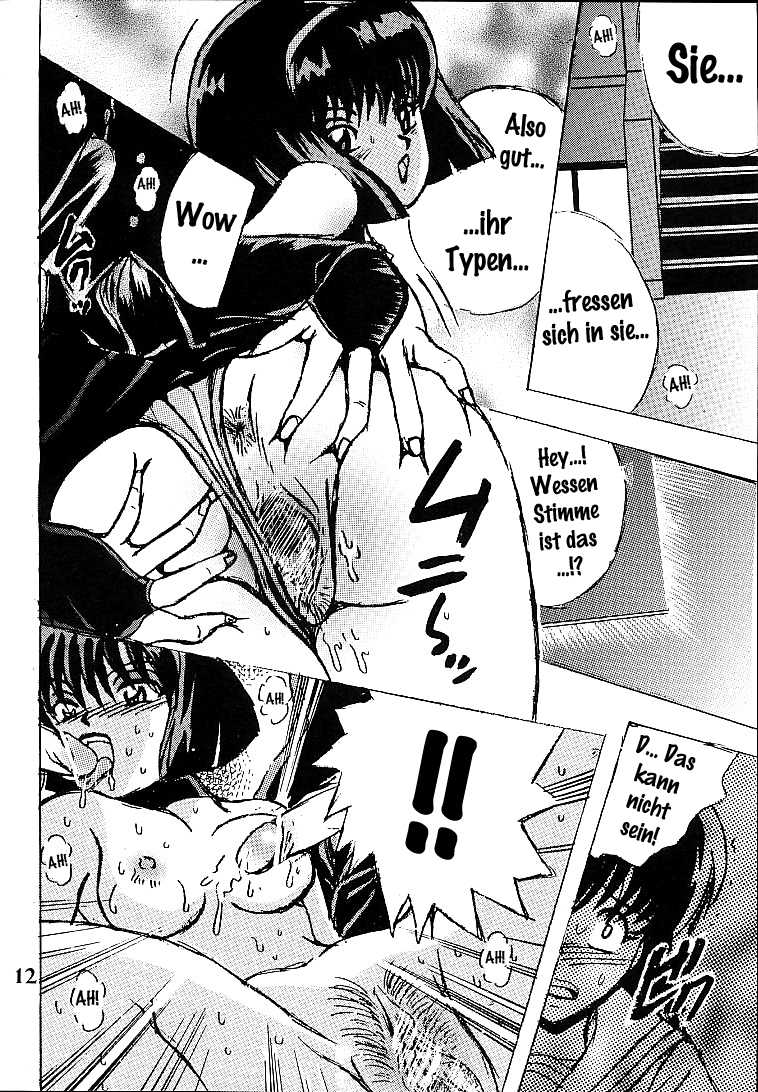 (CR29) [Shioya (Shioya Maico)] Shio Vol.10 (Inuyasha) [German] [Lyteral] - Page 11