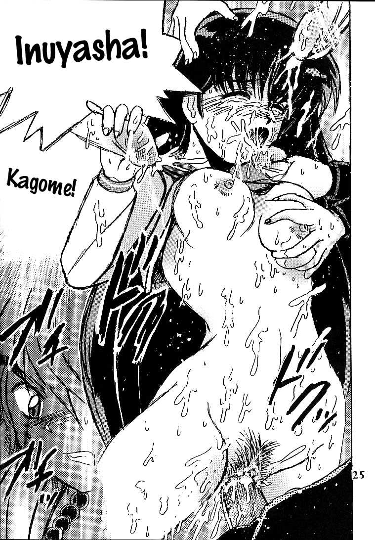 (CR29) [Shioya (Shioya Maico)] Shio Vol.10 (Inuyasha) [German] [Lyteral] - Page 24