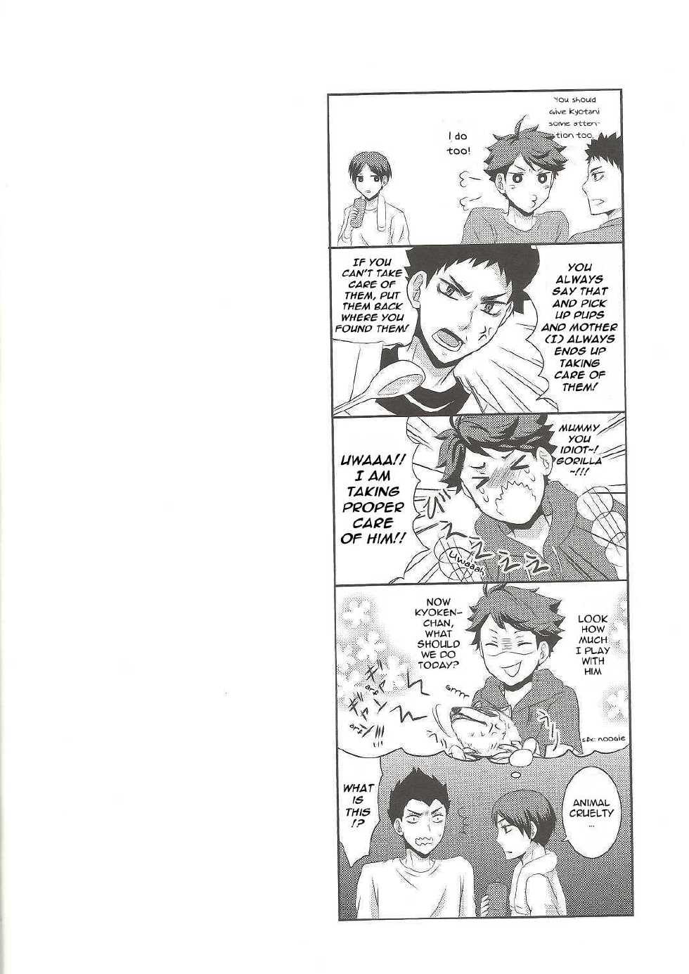 (C87) [aqua star (Kuzumi Yuno)] Kyouken-chan to Asobo | Let's Play with Kyoken-chan (Haikyuu!!) [English] [Procrastination Scans] - Page 3