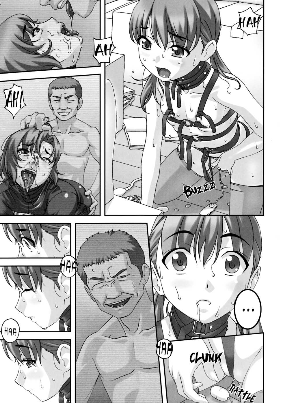 (C88) [Tairikukan Dandoudan Dan (Sakura Romako)] Injuu ~Midara na Kemono~ | Horny Beast [English] [cdragron] - Page 10