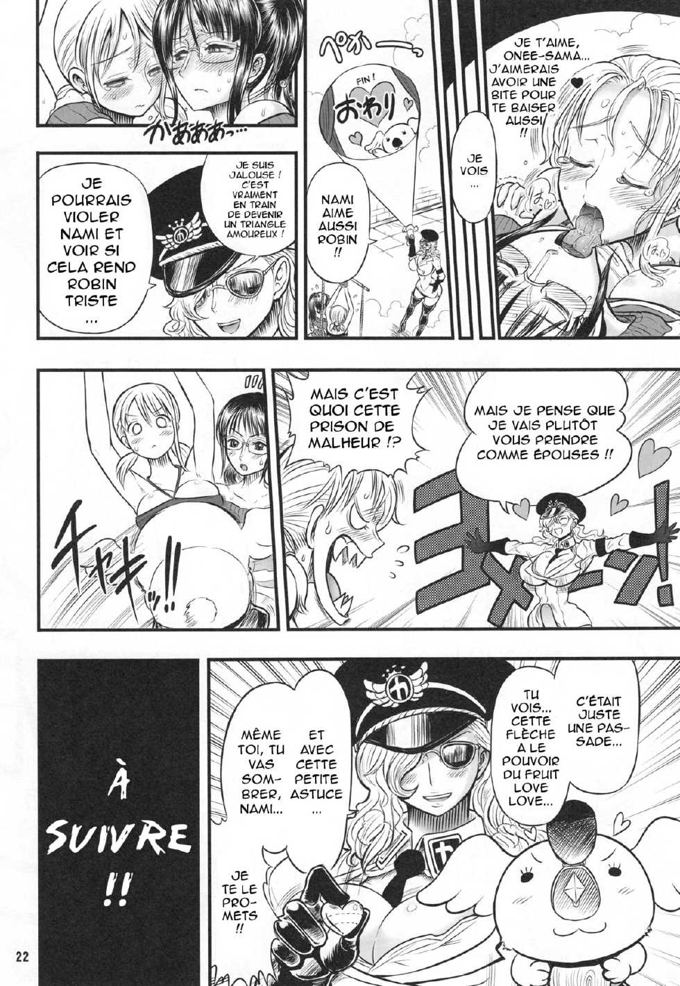 (Futaket 6) [Arsenothelus (Rebis, Chinbotsu)] Midarezaki Joshuu Kaizoku 2 -Robin to Nami no Love Love Mitsu Shibori hen- (ONE PIECE) [French] [Xx-Link] - Page 20