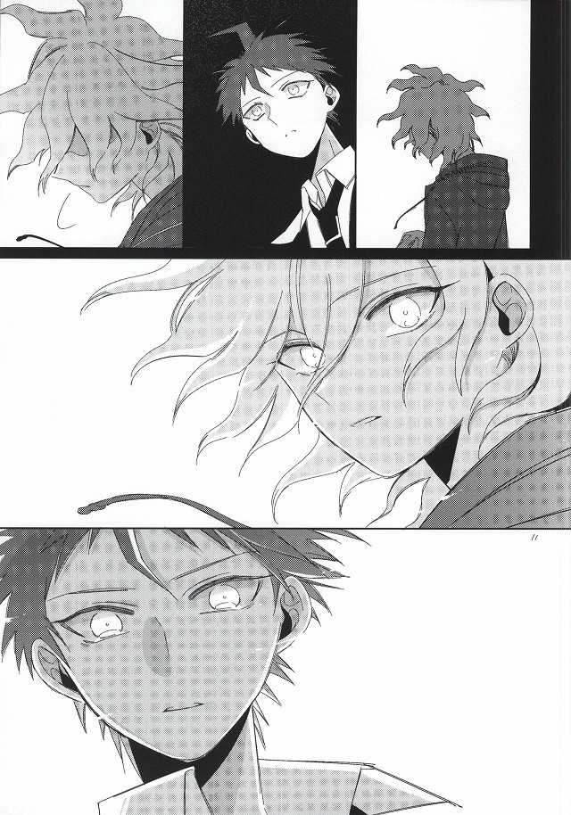 [10.10MHz (Totofumi)] Hinata Hajime no Kekkon Zenya (Super Danganronpa 2) - Page 10