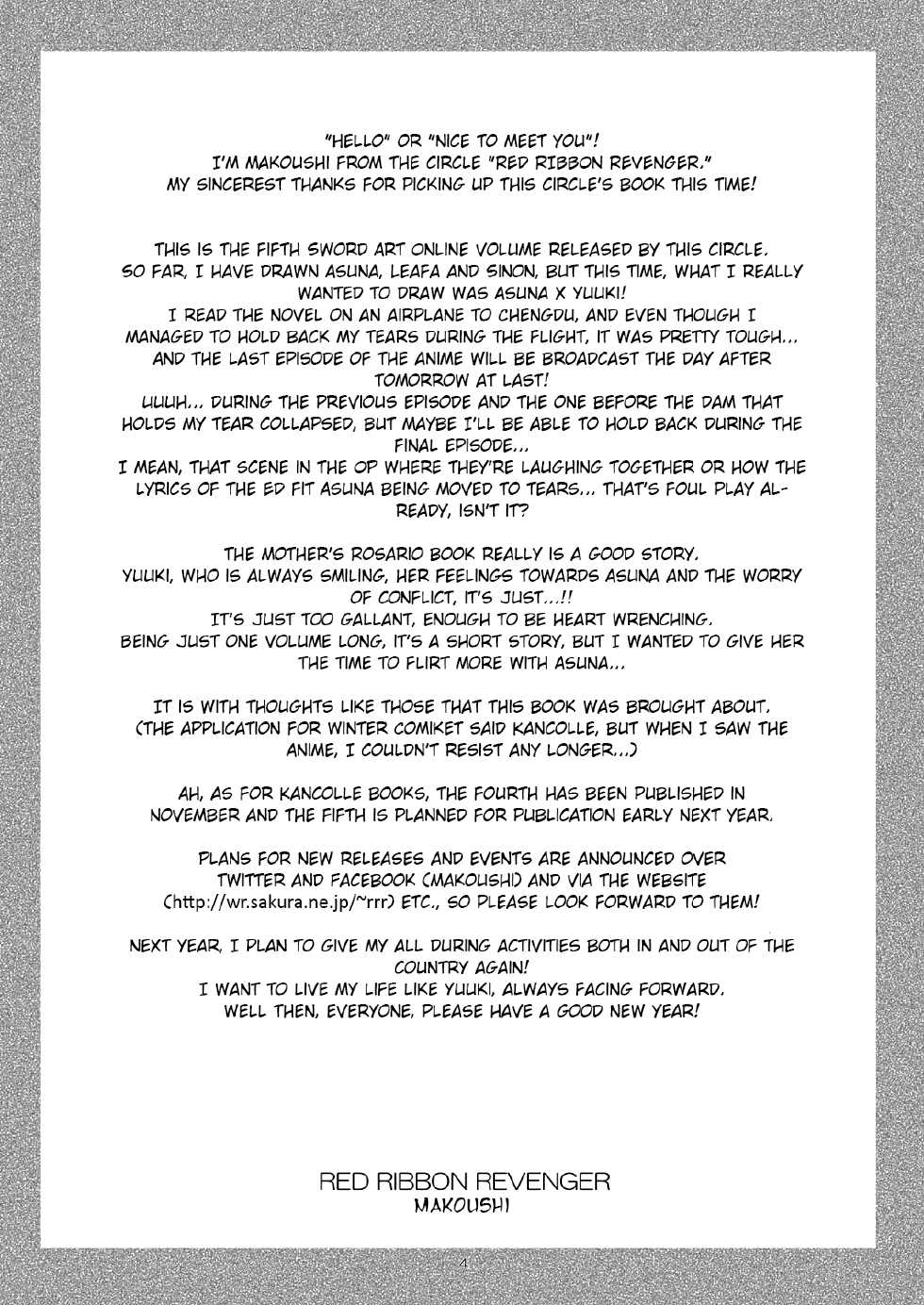 [RED RIBBON REVENGER (Makoushi)] Mother's warmth (Sword Art Online) [English] [EHCOVE] [Digital] - Page 4