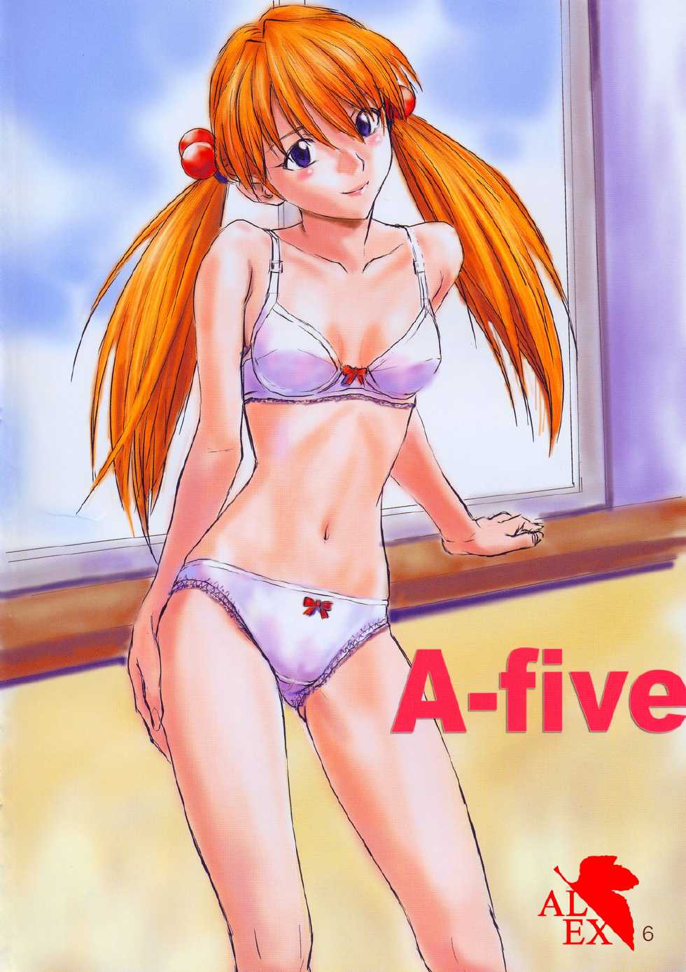 (C67) [Nakayohi (Izurumi)] A-five (Neon Genesis Evangelion) [Spanish] [Asuka Langley] - Page 5