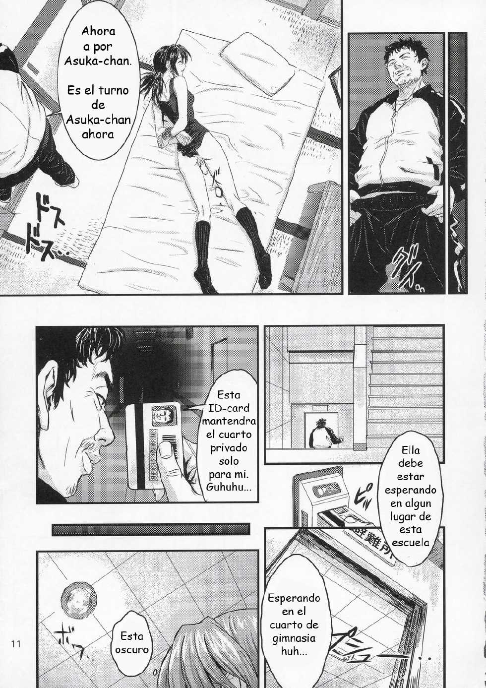 (C67) [Nakayohi (Izurumi)] A-five (Neon Genesis Evangelion) [Spanish] [Asuka Langley] - Page 10