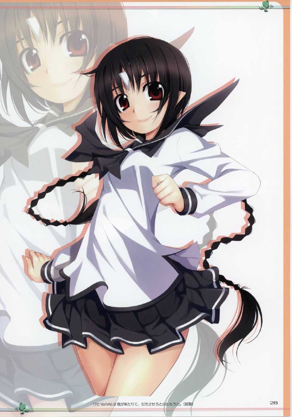 (C81) [TRI-MOON! (Mikazuki Akira!)] SENO (Mahou Shoujo Lyrical Nanoha) - Page 25