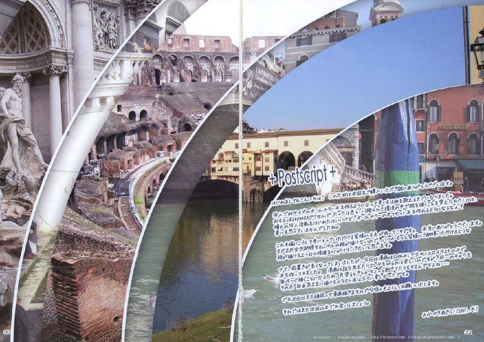 (C81) [TRI-MOON! (Mikazuki Akira!)] SENO (Mahou Shoujo Lyrical Nanoha) - Page 29