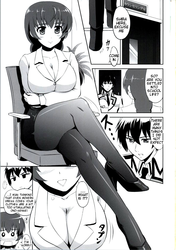 (SC64) [KNIGHTS (Kishi Nisen)] Mahouka Koukou no Retsujou Sensei (Mahouka Koukou no Rettousei) [English] [Tigoris Translates] - Page 2