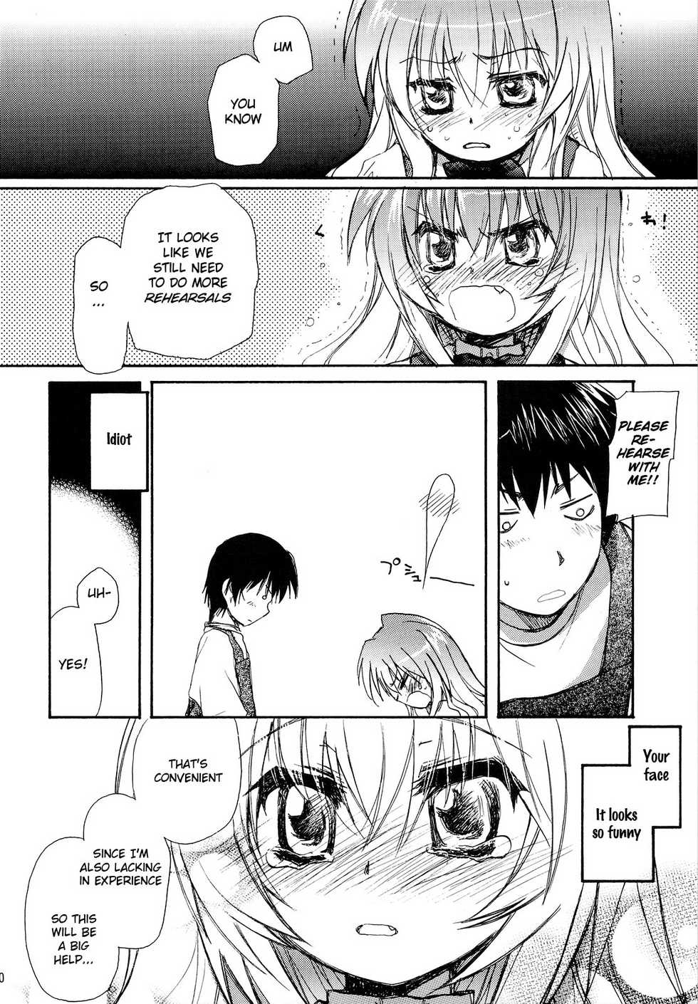 (C75) [Jyaraya (Morishima Petit)] Sono Onna, Kyoubou ni Tsuki (Toradora!) [English] [Akiba-Kei] - Page 19