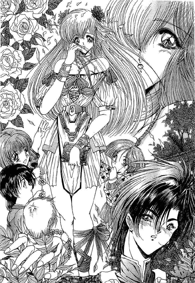 [Ryuumon Kazuki, Aoki Reimu] Seishoujo Henrietta - Page 18