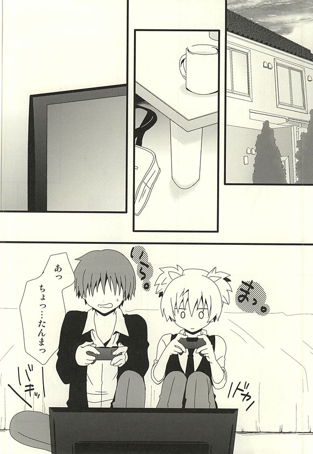 (Bokura wa Koroshiya) [Lovcis (Mihane Rio)] Nagisa no High Collar Karma (Ansatsu Kyoushitsu) - Page 9