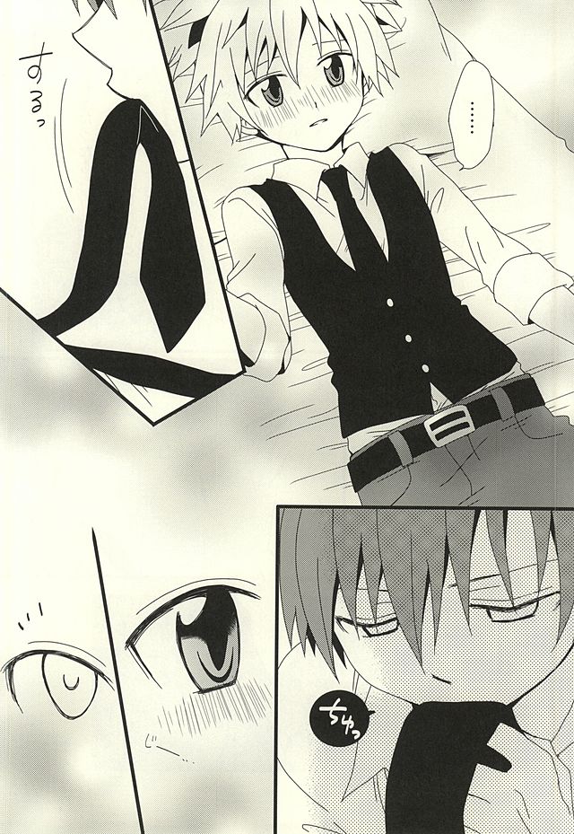 (Bokura wa Koroshiya) [Lovcis (Mihane Rio)] Nagisa no High Collar Karma (Ansatsu Kyoushitsu) - Page 17