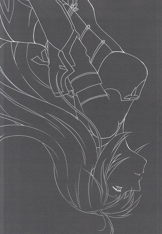 (Tales Link 4) [Garyo Tensei, Lotta Love (Dragon Tail, Kero)] Rakka Ryuusui (Tales of Xillia) - Page 19