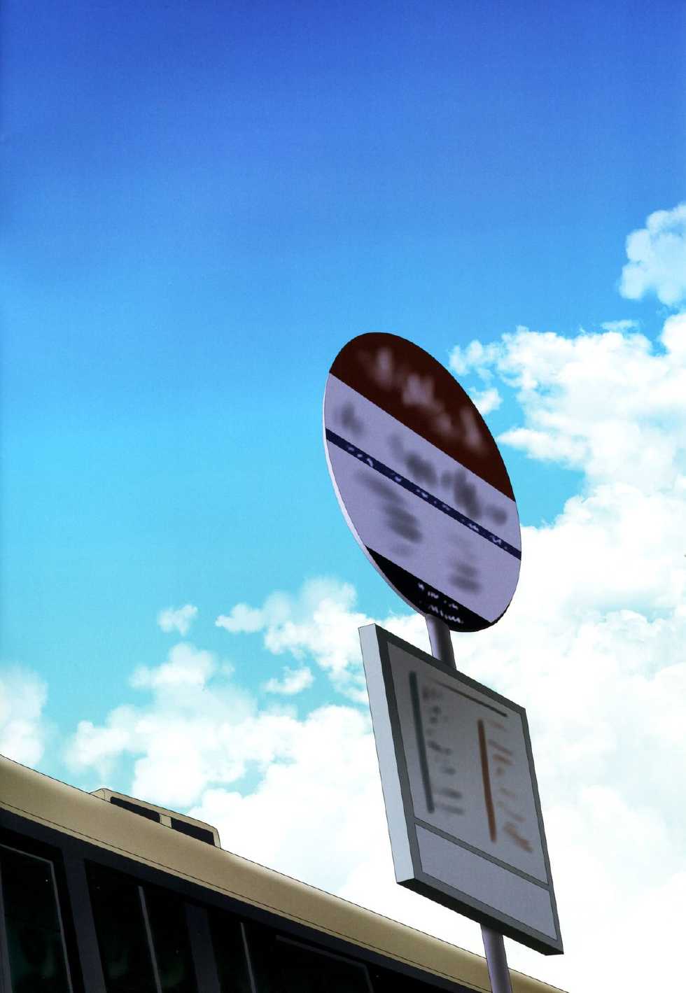 (C88) [Ishikawa Pro (Ishikawa Naoya)] Kuttsukiboshi -Yuudachi Hanabi- (Kuttsukiboshi) [Chinese] [脸肿汉化组] - Page 3