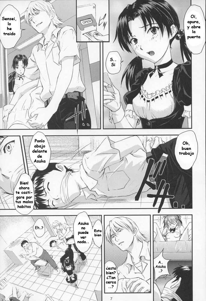 (C70) [Nakayohi (Izurumi)] A-six Kanseiban (Neon Genesis Evangelion) [Spanish] [Asuka Langley] - Page 6