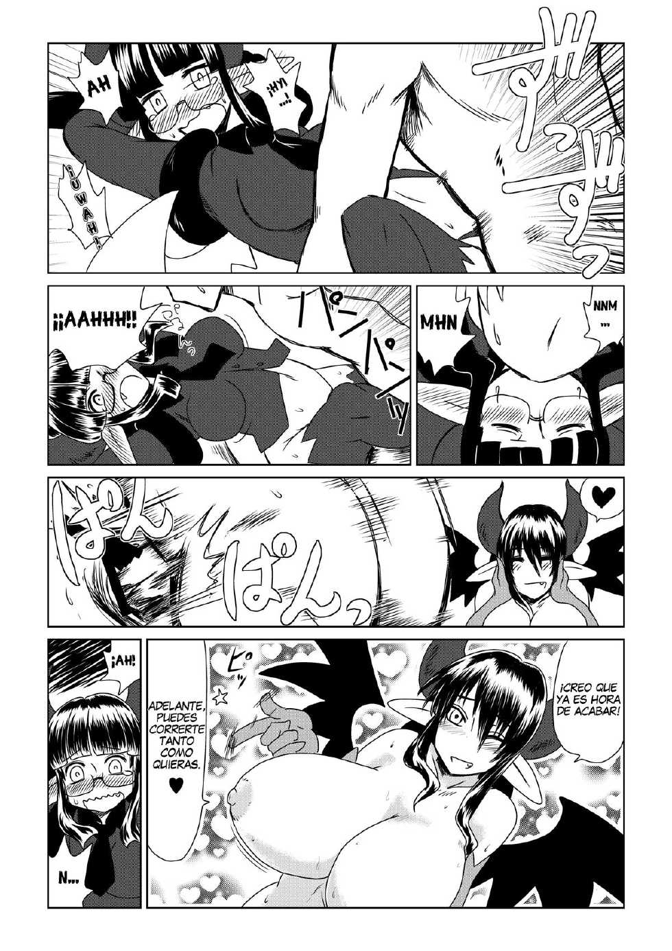 [Hroz] Shojo Succubus wa Hane ga Shiroi. | The Wings of a Virgin Succubus are White [Spanish] [Deadpool] - Page 13