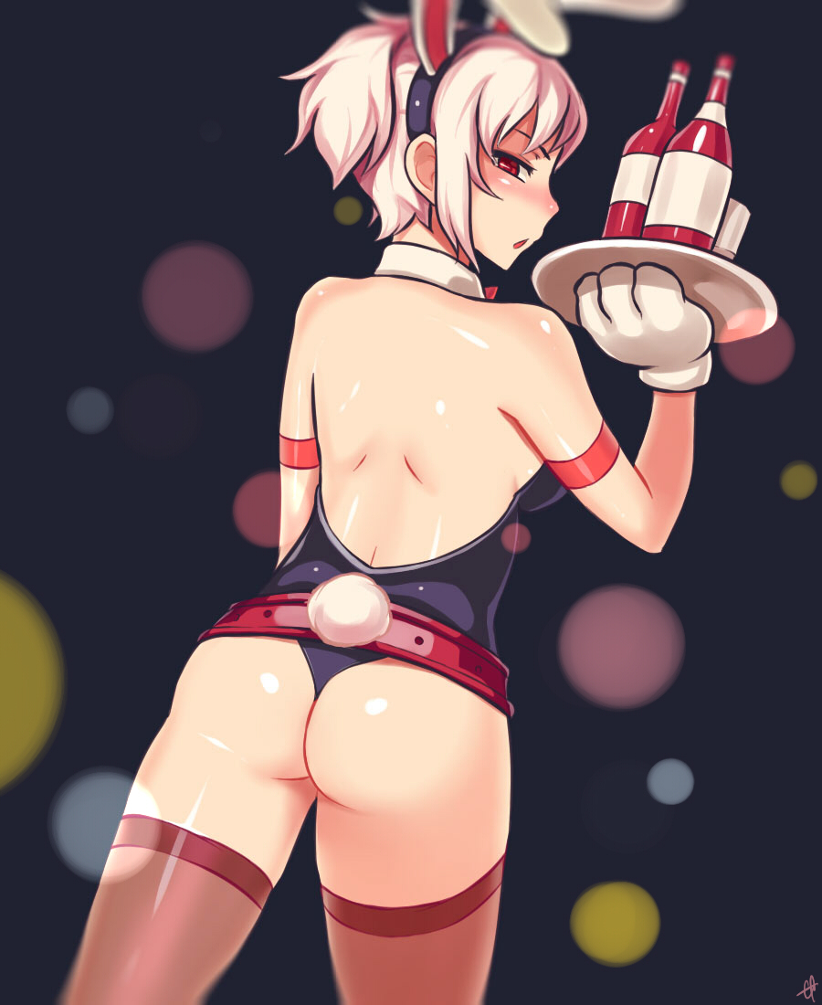 [Sieyarelow] Riven x Zac (League of Legends) [English] - Page 1