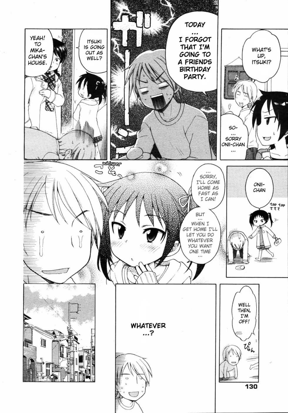 [Inuboshi] Itsumo Issho | Always Together (COMIC 0EX Vol. 14 2009-02) [English] [YQII] - Page 6