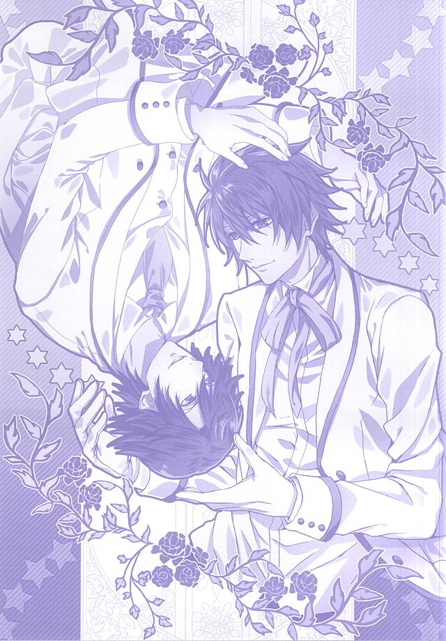 (Love Song ☆ Lesson ♪ 13th) [Mofunuko., Cat:Side (Rorona Ruto, Rikko)] Roulette Assort (Uta no Prince-sama) - Page 23