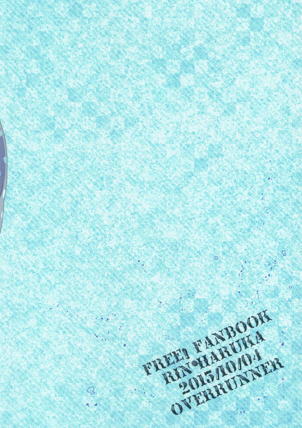 (SPARK10) [OVERRUNNER (Rihara)] Rival ken Koibito to Isshoni Furo ni Haittara. (Free!) - Page 38