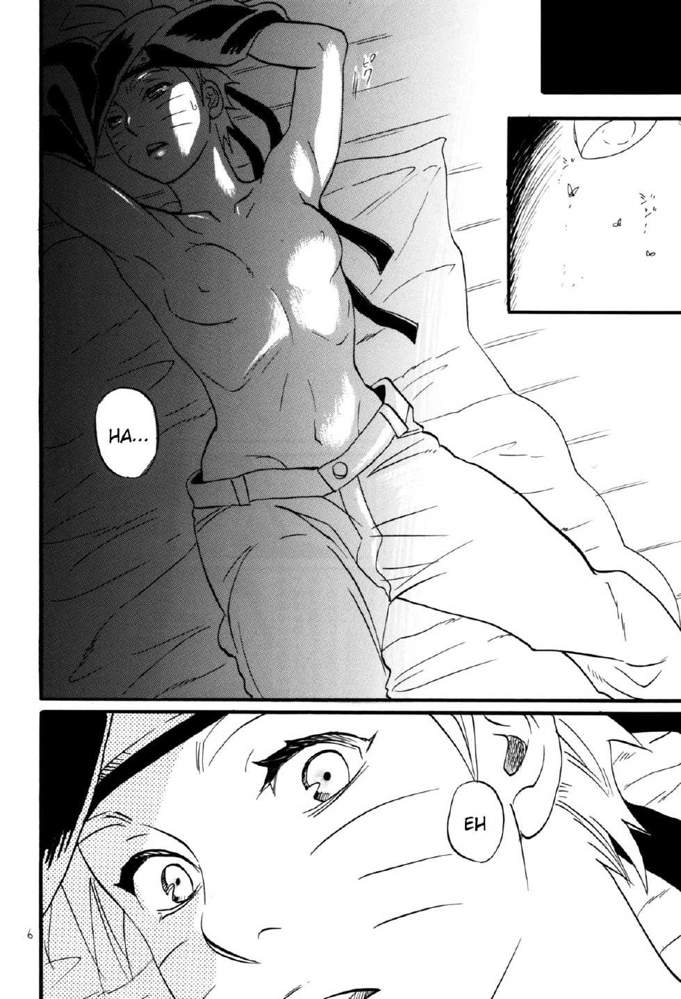 (C86) [Mikayla (Imai Hanako)] Three-Man Cell ga Iroiro Okashii (Naruto) [English] [Tigoris] - Page 4