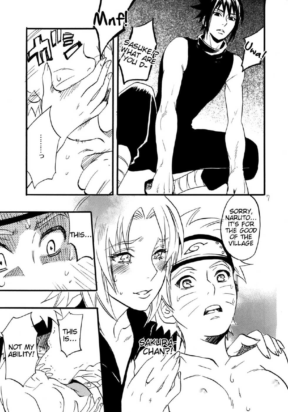 (C86) [Mikayla (Imai Hanako)] Three-Man Cell ga Iroiro Okashii (Naruto) [English] [Tigoris] - Page 5
