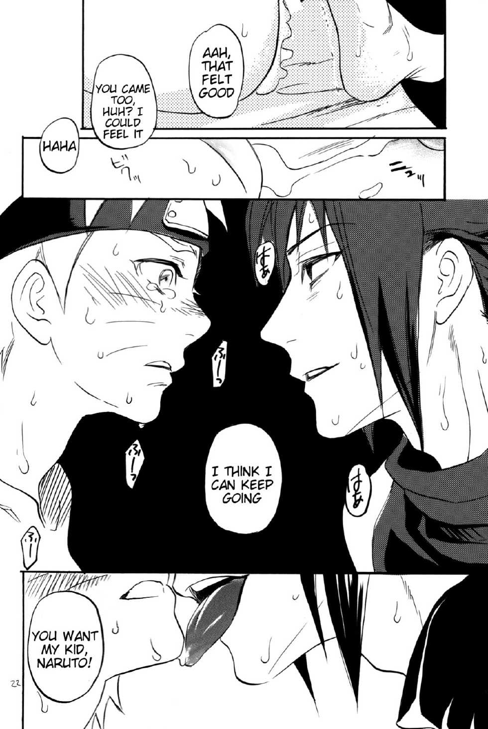 (C86) [Mikayla (Imai Hanako)] Three-Man Cell ga Iroiro Okashii (Naruto) [English] [Tigoris] - Page 20