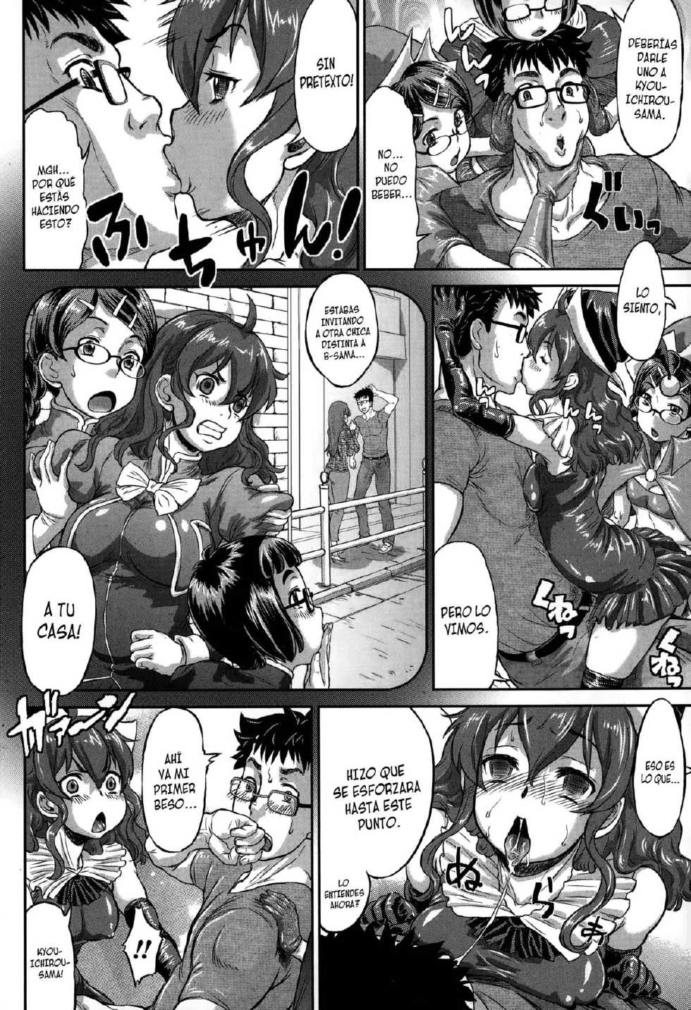 [Minority] Queen B no Halloween | Queen B's Halloween (COMIC Masyo 2015-01) [Spanish] [XHentai95] - Page 8