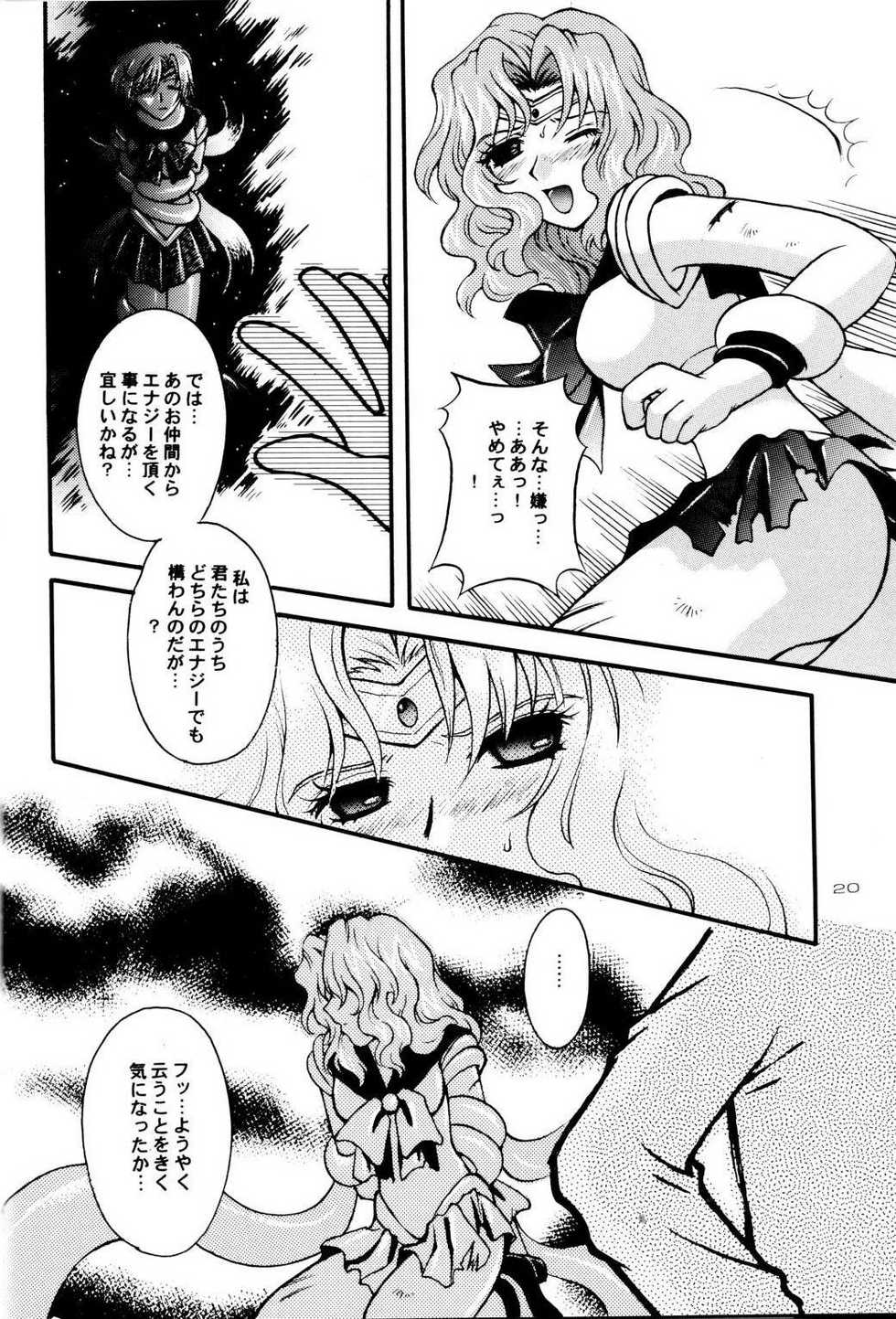 (CR31) [Kotori Jimusho (Sakura Bunchou)] Ave Maris Stella (Bishoujo Senshi Sailor Moon) - Page 19